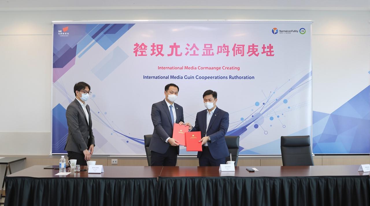 欧美视频与Netflix达成战略合作,多部作品将登陆国际平台